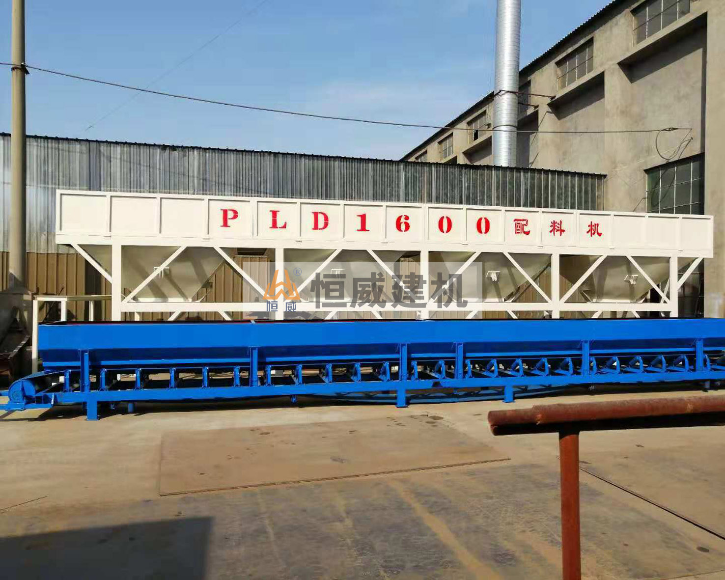 PLD1600���������ϙC