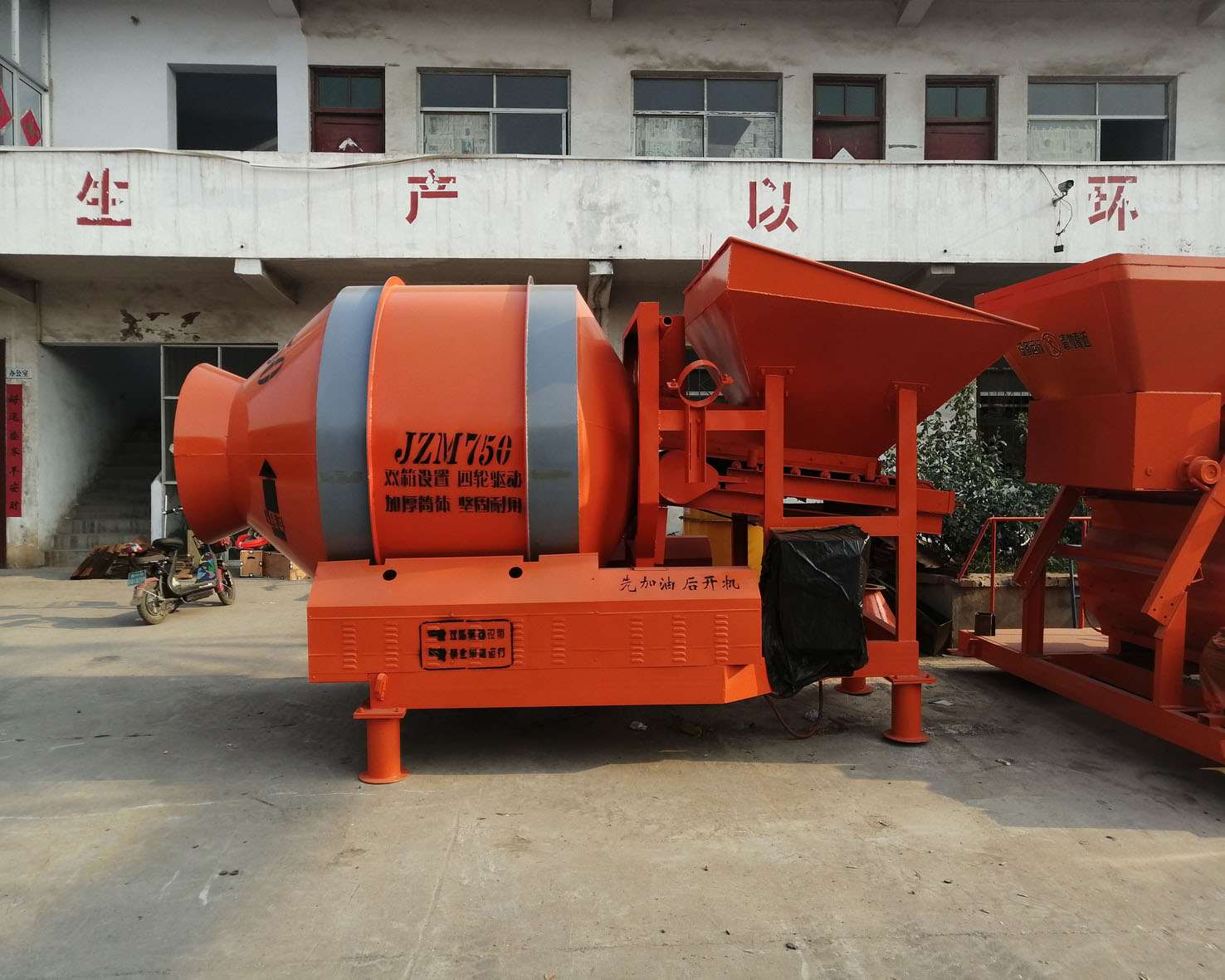 JZM750���Q������������C