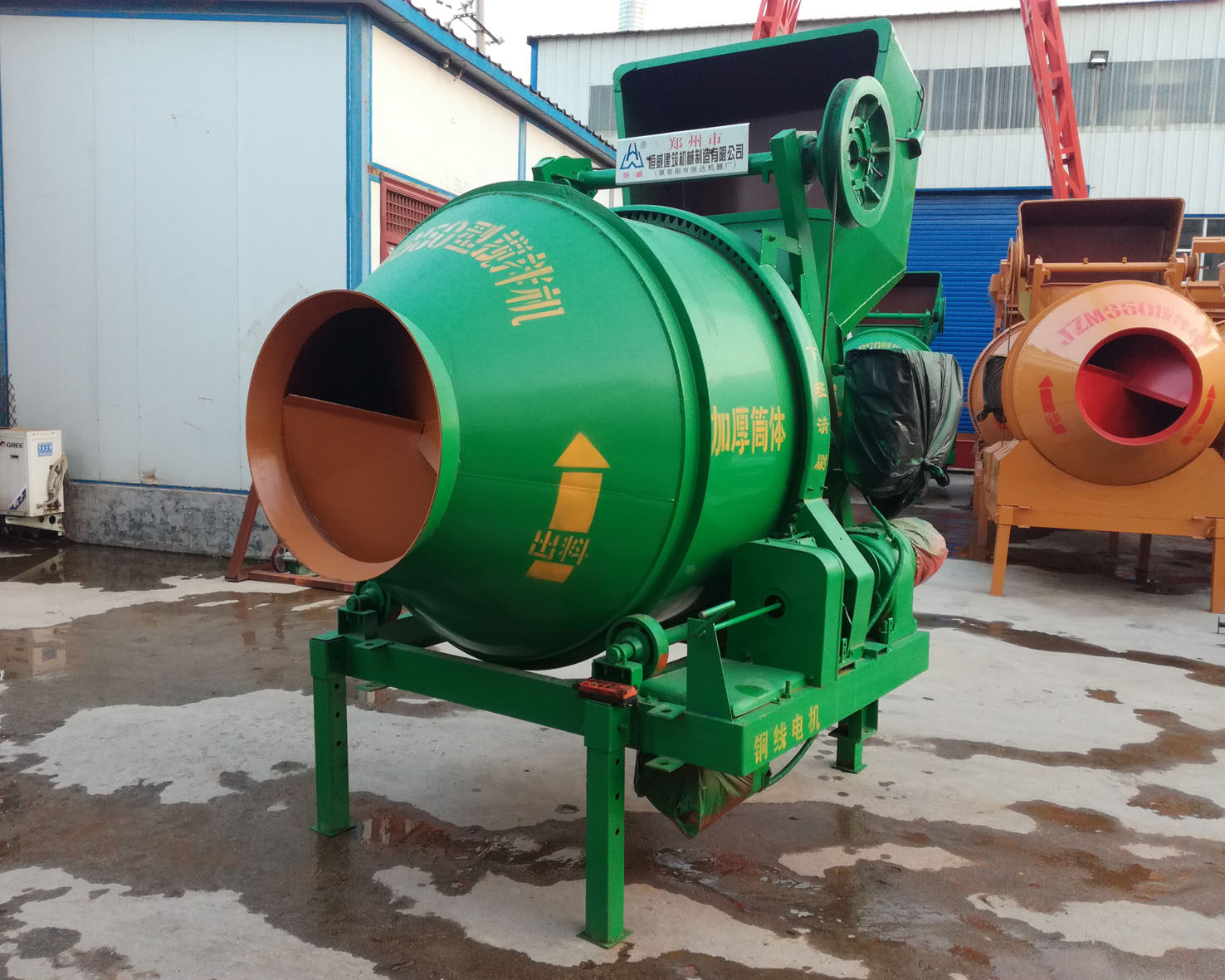 JZC350����������C