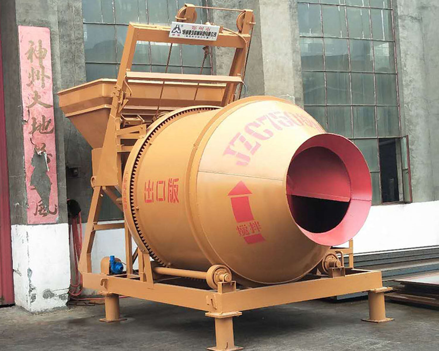 JZC750����������C